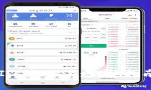 如何提取SHIB Token：完整指南与实用技巧