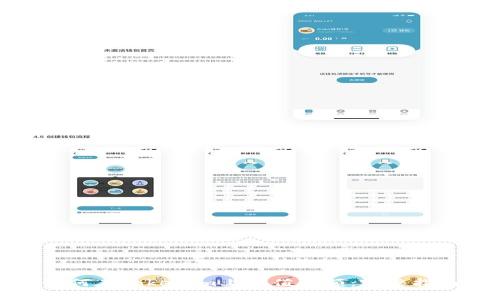 如何在Tokenim上充值余额：完整指南