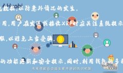 biao ti/biao ti：如何使用T