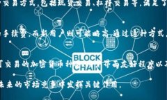 OK交易所老板近况分析：从