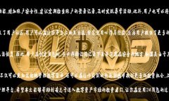   IM钱包地址官网下载：安