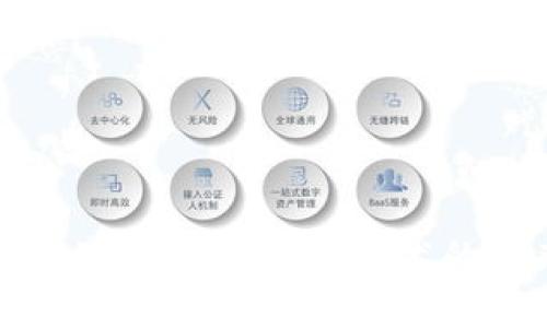 全面解析Tokenim：区块链技术的未来与应用