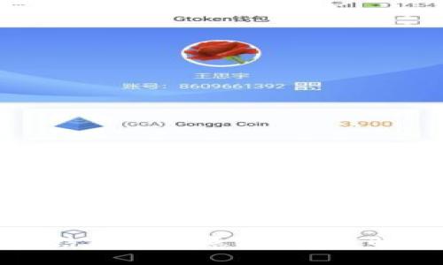 虚拟币冻结是什么意思？深度解析及影响