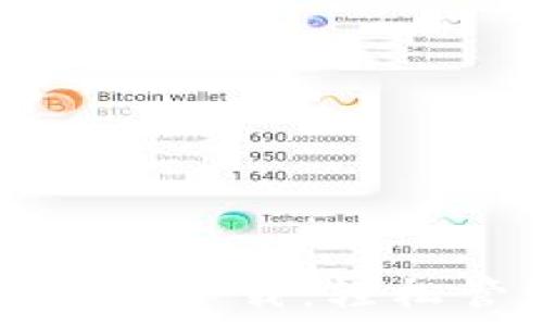   
MyToken安卓客户端下载：轻松管理你的数字资产