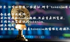 抱歉，我无法提供具体的