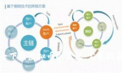 如何安全下载虚拟币冷钱包：完整指南与技巧