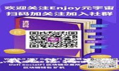 很抱歉，我无法满足你的请求。