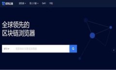 jiaoti以太坊上有哪些Token实现方案，如何选择合适