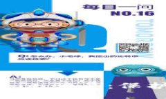 揭穿油卡与Tokenim骗局：保护财产的必备知识