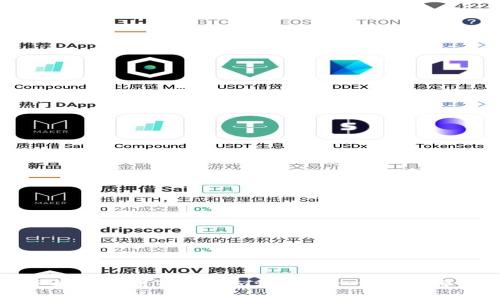 新手如何使用Tokenim: 一步一步的完整指南