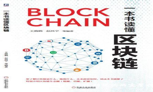 ### Tokenim：如何更改助记词的完整指南