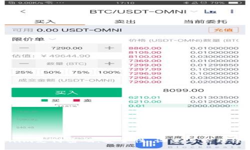 Tokenim支付密码：安全性、设置与管理全解析