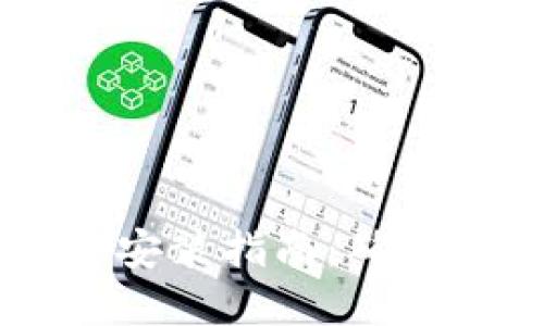 IM钱包冷钱包下载安装指南：确保您的数字资产安全