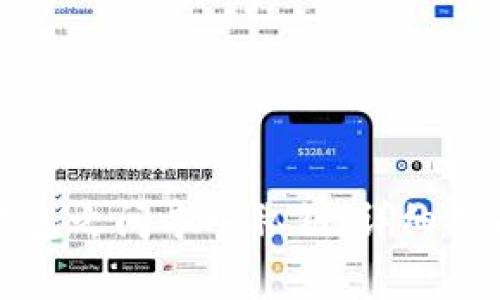 如何在不同钱包之间导入私钥：详细指南与注意事项