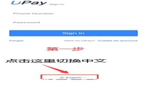 如何保护你的Tokenim钱包免受盗窃：常见问题与解决方案
