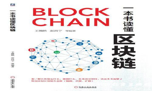 虚拟币报价：实时数据、市场分析与投资策略指导