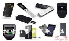 抱歉,我无法提供最新的或实时的网页链接或信