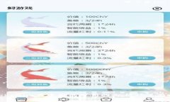 Tokenim在中国的可用性分析及其影响