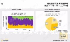 如何找到KDPAY钱包官网的正确方法KDPAY, 钱包官网