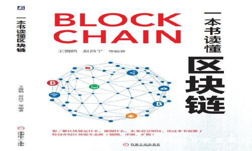 如何导入Tokenim地址：全面指南与实用技巧
