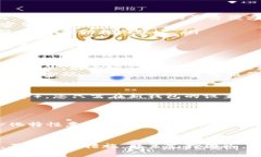 jiaoti如何找回丢失的Tokenim钱包币？详解安全性与