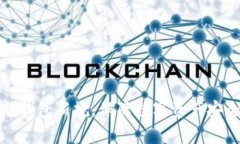 解析交易所冷钱包新规:保障数字资产安全的必