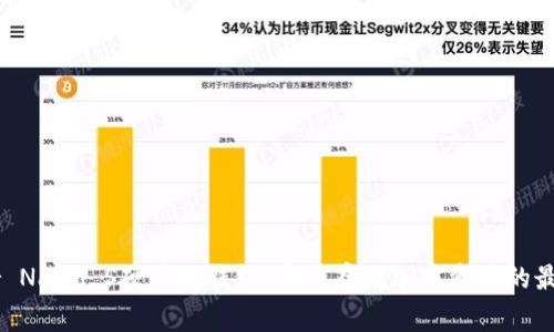Ledger Nano S硬件冷钱包:安全存储加密资产的最佳选择