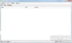 USDT与USDK:数字货币稳定币的深入分析