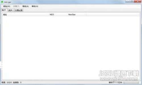 USDT与USDK:数字货币稳定币的深入分析