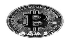 hibaotiTokenim是骗局还是可信项目?深入解析