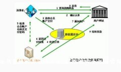 : 冷钱包地址是否可以标记?探讨安全性与实用性
