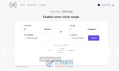 深入探讨：Tokenim数字钱包的优劣与用户体验