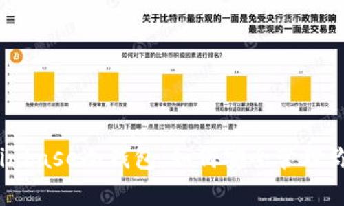 全面解析Coinbase冷钱包：如何安全管理你的数字资产