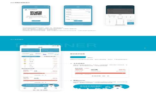 Tokenim提现费用详解:如何降低转账成本?