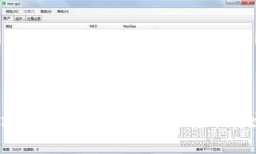 如何安全地将冷钱包中的数字货币转出并使用?