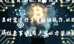 如何在Tokenim上购买矿工费:详细指南 / guanji