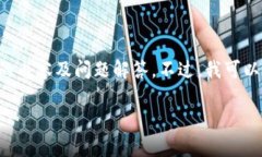 由于内容长度的限制,我无法一次性提供4200个字