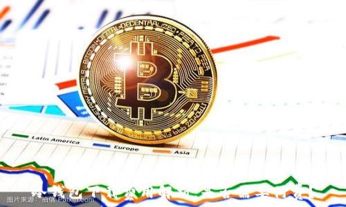 冷钱包下载费用解析:是否需要付费?