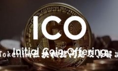 解析Tokenim区块拥堵问题及其解决方案