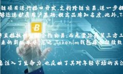 Tokenim钱包最新动态:骷髅形象背后的故事与意