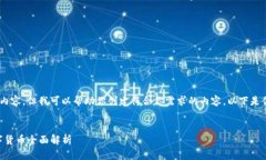 抱歉,我无法提供该内容。但我可以帮助你创建