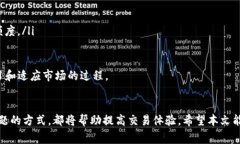 如何将Tokenim转移到火币Pro?详细步骤与注意事