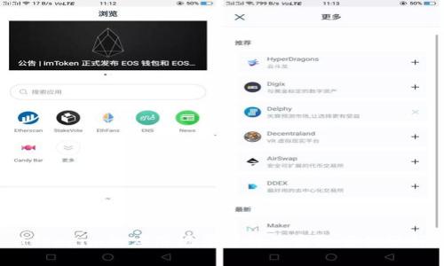 Tokenim的应用场景详解及实际案例分析