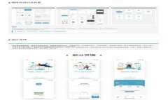 如何下载虚拟币交易APP:全方位指南