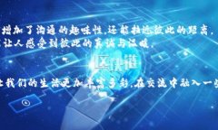 jiaotiTokenIM 下载端口:安全高效的即时通讯解决方
