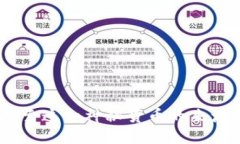 波币:探索这一神秘货币的来源与影响
