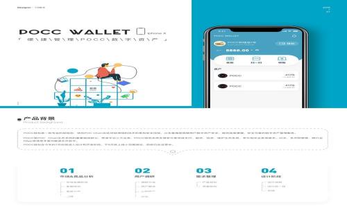 如何解决Tokenim硬件钱包无法匹配的问题?