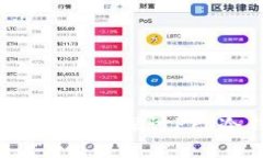 打造安全数字资产的堡垒：深入探讨Pro冷钱包的