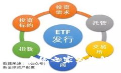 TokenIM下载:系统之家为您解锁最佳体验