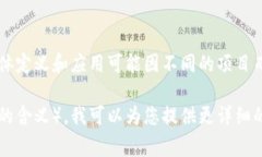 Tokenim 并不是一个国家,而是一个以区块链技术为